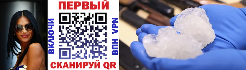 АМФЕТАМИН VHQ  Гаджиево 
