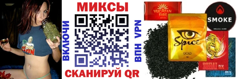 БУТИРАТ BDO 33% Гаджиево