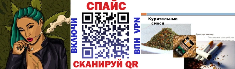 БУТИРАТ BDO 33%  наркота  Гаджиево 