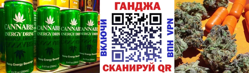 Еда ТГК марихуана  МЕГА как зайти  Гаджиево  купить наркоту 
