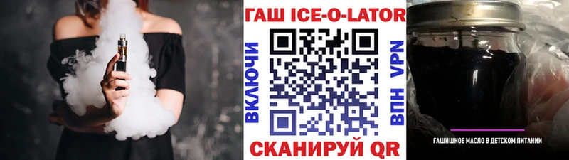 ГАШИШ Cannabis  Гаджиево 