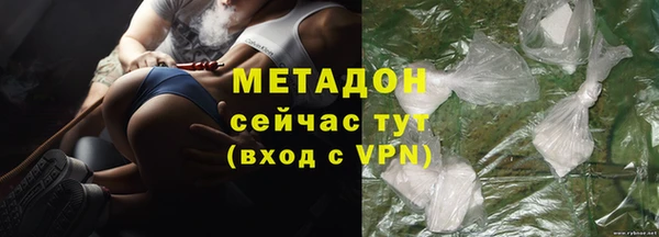индика Навашино