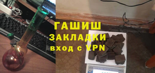 кокаин перу Надым