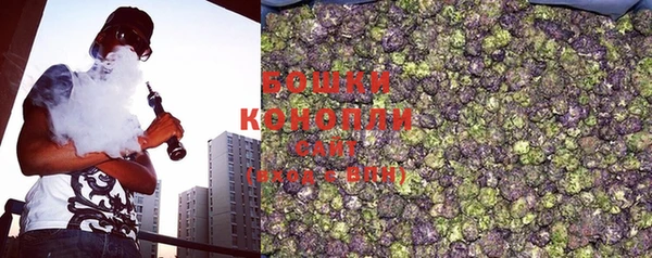 кокаин перу Надым