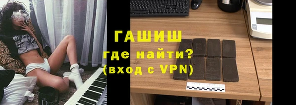 кокаин перу Надым
