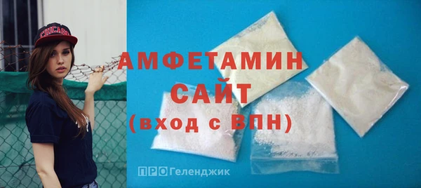 бутират Наволоки
