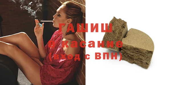 кокаин перу Надым