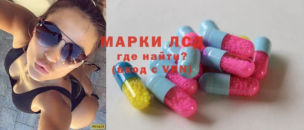 индика Навашино