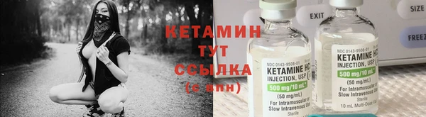 кокаин перу Надым