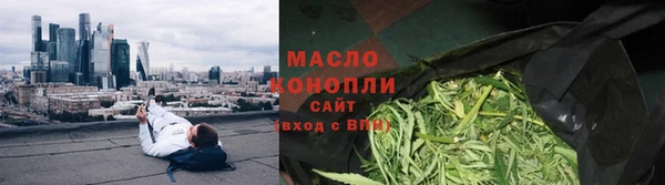 бутират Наволоки