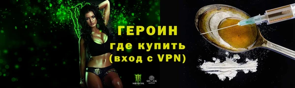 кокаин перу Надым