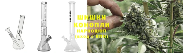 кокаин перу Надым