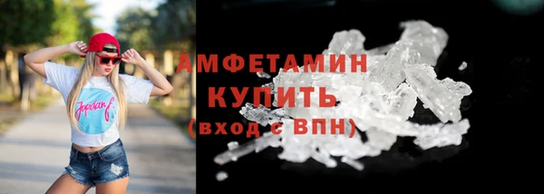 дмт Вязники