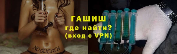 индика Навашино