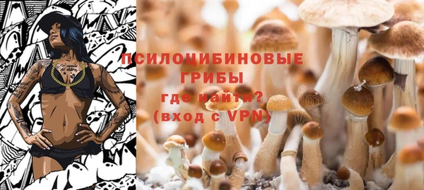 кокаин перу Надым