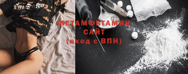 кокаин перу Надым