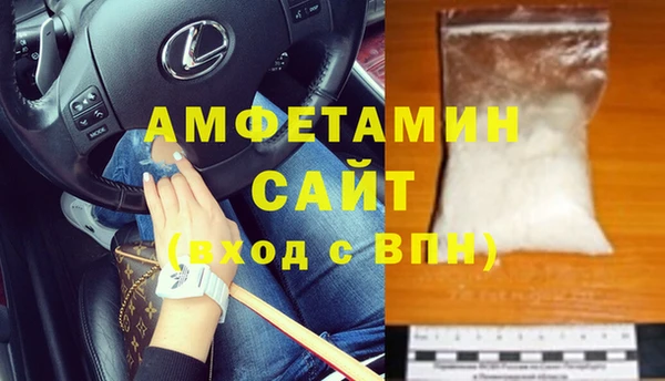 индика Навашино