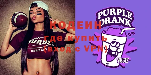 кокаин перу Надым