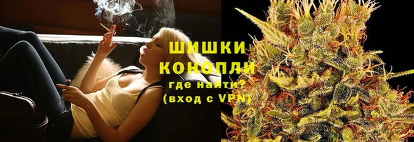 кокаин перу Надым