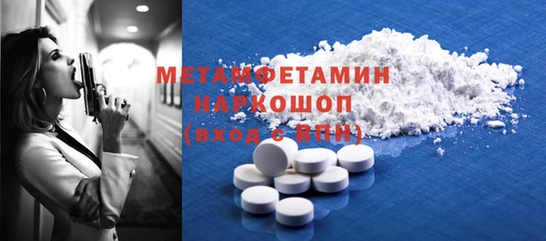 кокаин перу Надым