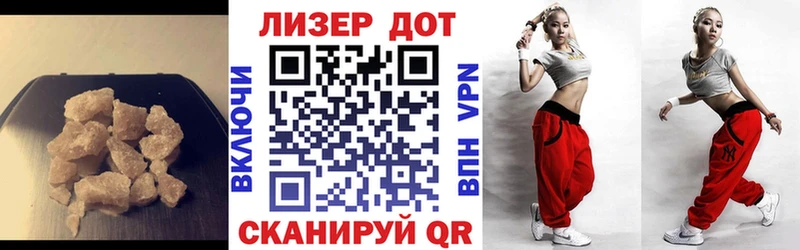 shop состав  Гаджиево  ЛСД экстази ecstasy  купить  сайты 