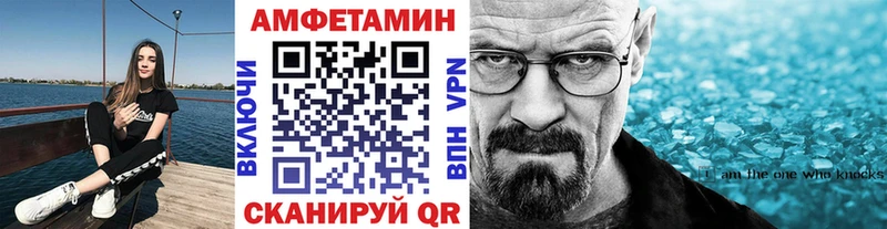 МЕГА ONION  Гаджиево  МЕТАМФЕТАМИН мет 